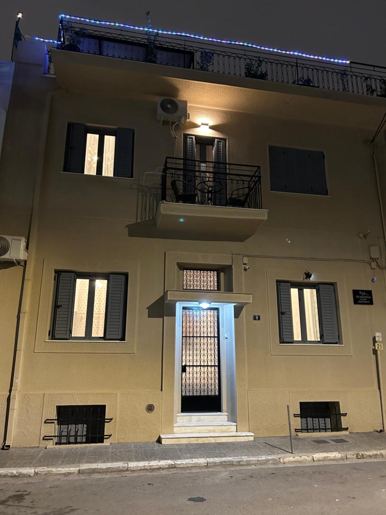 Technopolis Luxury Apartments Athens Exterior photo