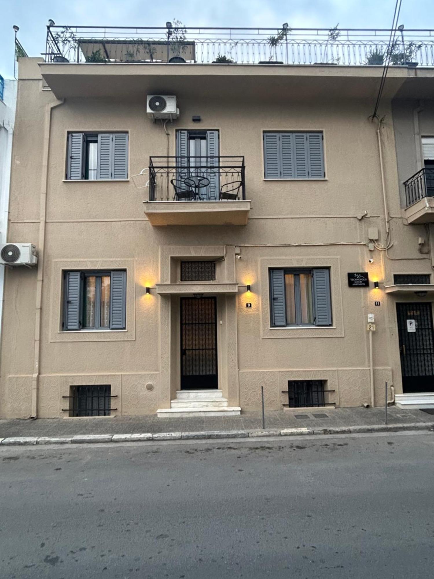 Technopolis Luxury Apartments Athens Exterior photo